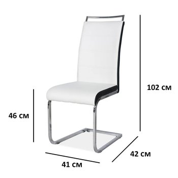 Стілець обідній H-441 SIGNAL з білою оббивкою в стилі хай-тек Польща
