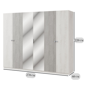 Велика розпашна шафа для спальні з дзеркалом Вівіан 6Д шириною 270 см, світло-сірого кольору з фасадами в стилі індастріал з полицями