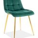 Дизайнерское кресло на кухню Chic SIGNAL зелёный велюр в стиле модерн Польша