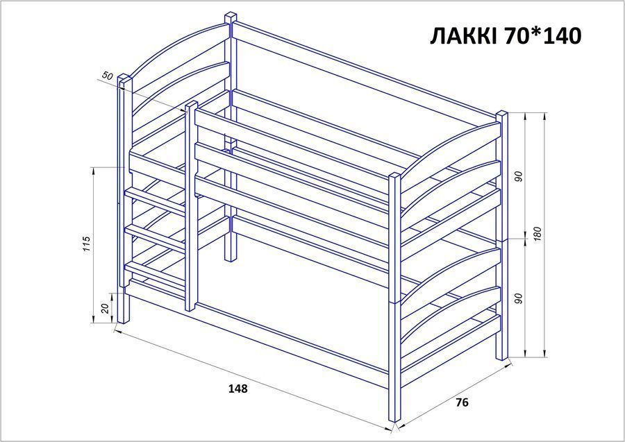 Детская двухъярусная кровать Лаккі LUNA 70&times;140 см, палисандр, лестница справа фото - artos.in.ua
