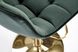 Барне крісло H120 зелений хромована сталь Halmar Польща