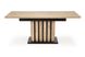 Розкладний стіл LAMELLO Ремісничий дуб, прямокутний ламінований Halmar Польща