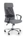 Кресло офисное Zoom механизм Tilt, хромированный металл/ткань серый, сетка черный Halmar Польша