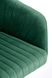 Молодіжне крісло FRESCO темно-зелений оксамит Halmar Польща