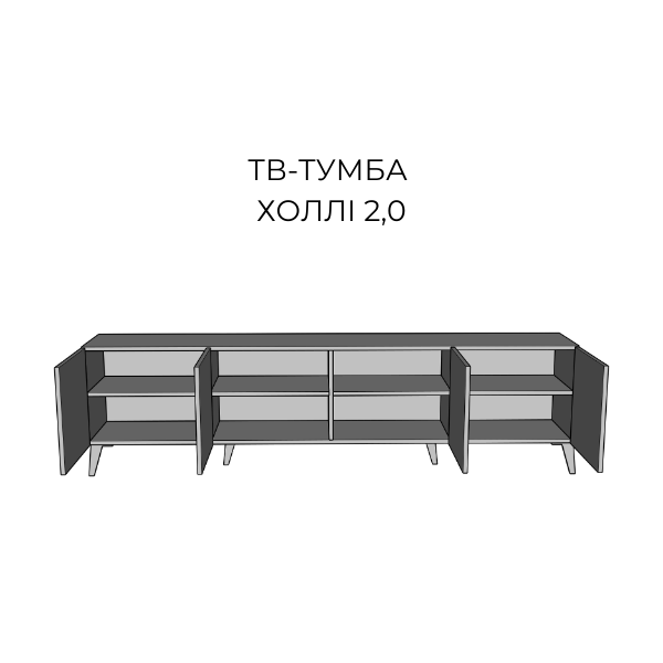 Тумба під телевізор Холлі 2,0 Світ Меблів 200&times;53,5&times;40 см, Білий/Білий глянець фото - artos.in.ua