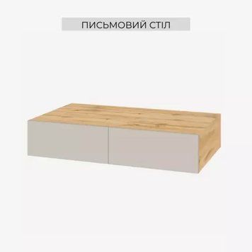 Письмовий стіл Спейс Світ Меблів, лакований фасад, тоффі / зелений димчастий фото - artos.in.ua
