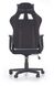 Кресло геймерское с откидной спинкой Cayman механизм Tilt, пластик черный/мембранная ткань разноцветный Halmar Польша