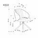 Фото 11: Стілець Halmar K533 оливковий - artos.in.ua
