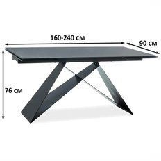 Кухонный обеденный раскладной стол Westin 160x90 SIGNAL черный фото - artos.in.ua