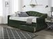 Ліжко HALMAR ALOHA 90 з ящиками односпальне зелене з ящиком для білизни Польща