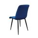 Кресло для стола Chic SIGNAL в синем велюре на черных ножках Польша