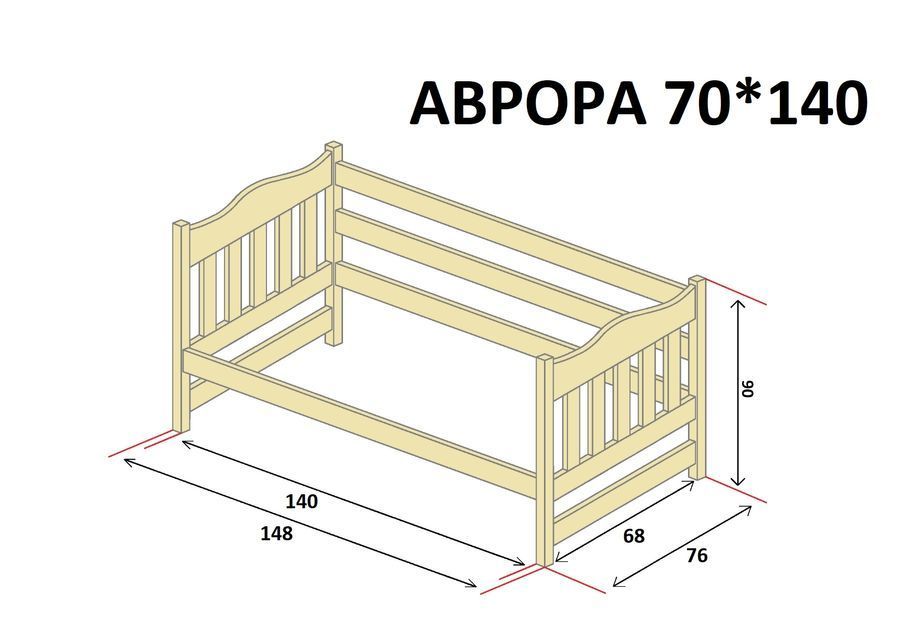 Підліткове ліжко односпальне Аврора LUNA - БІЛЕ фото - artos.in.ua