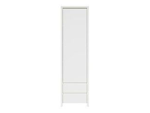 Стеллаж BRW Kaspian S128-REG1D2S-BI/BIM, белый/белый мат, из Польши фото - artos.in.ua