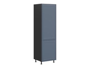 Пенал кухонный под встроенный холодильник BRW Verdi 60 &mdash; чёрный / мистический мат, правое открывание фото - artos.in.ua