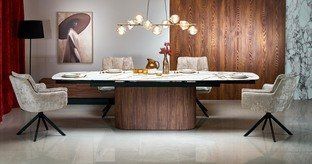 Стол обеденный раскладной FLAVOR 200&ndash;300&times;100&times;77 см бежевый мрамор фото - artos.in.ua