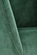 Стілець для кухні, кафе, бару, ресторану K421 сталь чорний / оксамитова тканина темно-зелений Halmar Польща