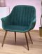 Кресло для отдыха в гостиную Elegance 2 сталь золотой/бархатная ткань темно-зеленый Halmar Польша