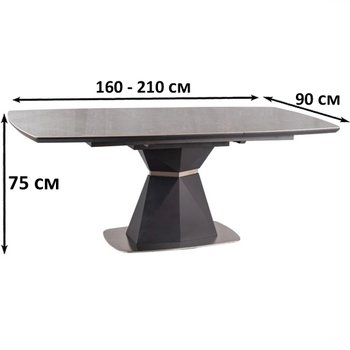 Обідні столи в вітальню фото Дизайнерський обідній стіл із керамічною стільницею CORTEZ 160x90 SIGNAL Чорний Польща - artos.in.ua