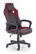 Кресло для кабинета Baffin механизм Tilt, пластик черный/экокожа черный с красным Halmar Польша