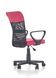 Крісло комп'ютерне Timmy механізм піастри, пластик чорний / тканину рожевий, сітка чорний Halmar Польща