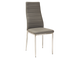Удобный стул со спинкой H-261 SIGNAL серый на металлических ножках Польша