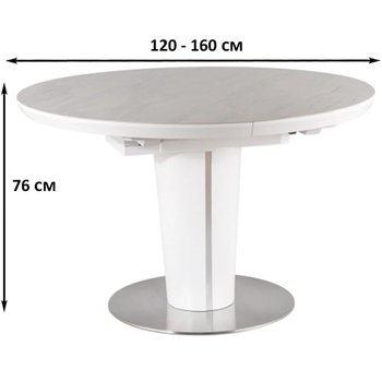 Дизайнерский раскладной стол SIGNAL Orbit 120х120 мрамор на 4 персоны в стиле модерн Польша