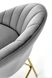 Барне крісло H112 сірий хромована сталь Halmar Польща