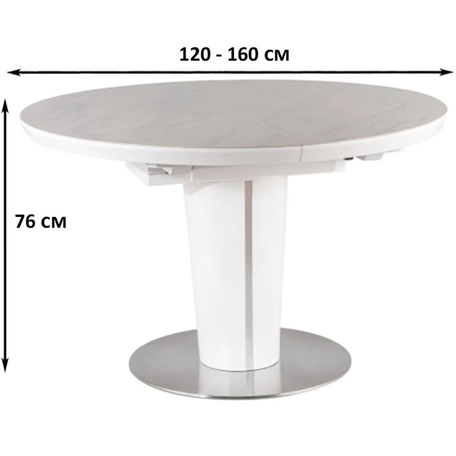 Дизайнерский раскладной стол SIGNAL Orbit 120х120 мрамор на 4 персоны в стиле модерн Польша