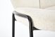 Металевий стілець K507 тканина кремовий Halmar Польща