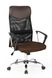 Кресло офисное Vire механизм Tilt, хромированный металл/мембранная ткань черный, сетка коричневый Halmar Польша