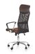 Крісло офісне Vire механізм Tilt, хромований метал / мембранна тканина чорний, сітка коричневий Halmar Польща