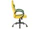 Поворотне крісло Signal Brazil жовтий / зелений Польща