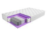 Матрац пружинний multipocket BRW Masimo 140&times;200 &mdash; H3 фото - artos.in.ua