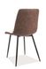 Мягкий удобный стул на кухню LOOK SIGNAL коричневая эко кожа в стиле лофт Польша