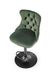 Барне крісло H117 зелений порошкова фарбована сталь Halmar Польща