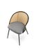 Металлический стул K508 бархатная ткань, синтетическая ротанга серый Halmar Польша
