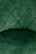 Стілець барний H101 темно-зелений Halmar Польща