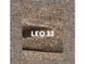 Фото 7: Стілець Azalia Leo Signal 61&times;86, темно-бежевий, тканина Leo - artos.in.ua