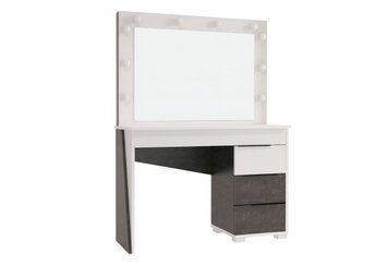 Туалетный столик Тоня Свит Меблив 110&times;145&times;45 см, зеркало с подсветкой, 4 ящика фото - artos.in.ua