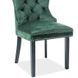 Кухонное кресло Signal August Velvet с бархатной обивкой зеленого цвета в стиле модерн Польша
