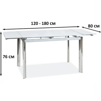 Белый кухонный раскладной стол GD-020 120-180x80см SIGNAL на хромированных ножках Польша