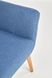 Фото 4: Крісло для відпочинку в вітальню, спальню Cotto натуральне дерево / тканину синій Halmar Польща - artos.in.ua