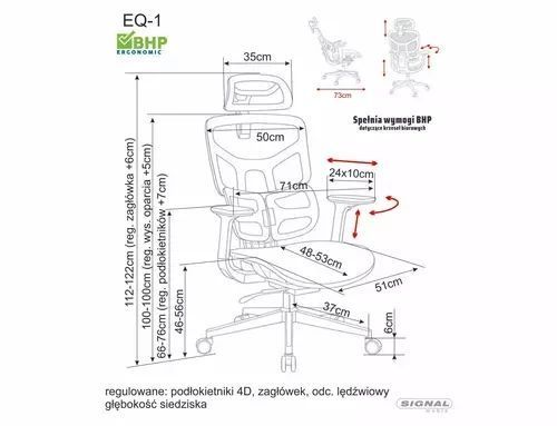 Комп'ютерне крісло EQ-1 Signal 71&times;112, сірий, сітка фото - artos.in.ua