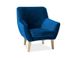 Мягкое кресло диван удобное на ножках Nordic SIGNAL синий Польша