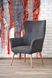 Крісло для відпочинку в вітальню, спальню Cotto натуральне дерево / тканина темно-сірий Halmar Польща