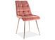 Крісло Chic велюр frame / antique pink bluvel 52 Signal