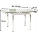 Компактний кухонний стіл GD-082 80-131x80см SIGNAL білий з розкладною стільницею Польща