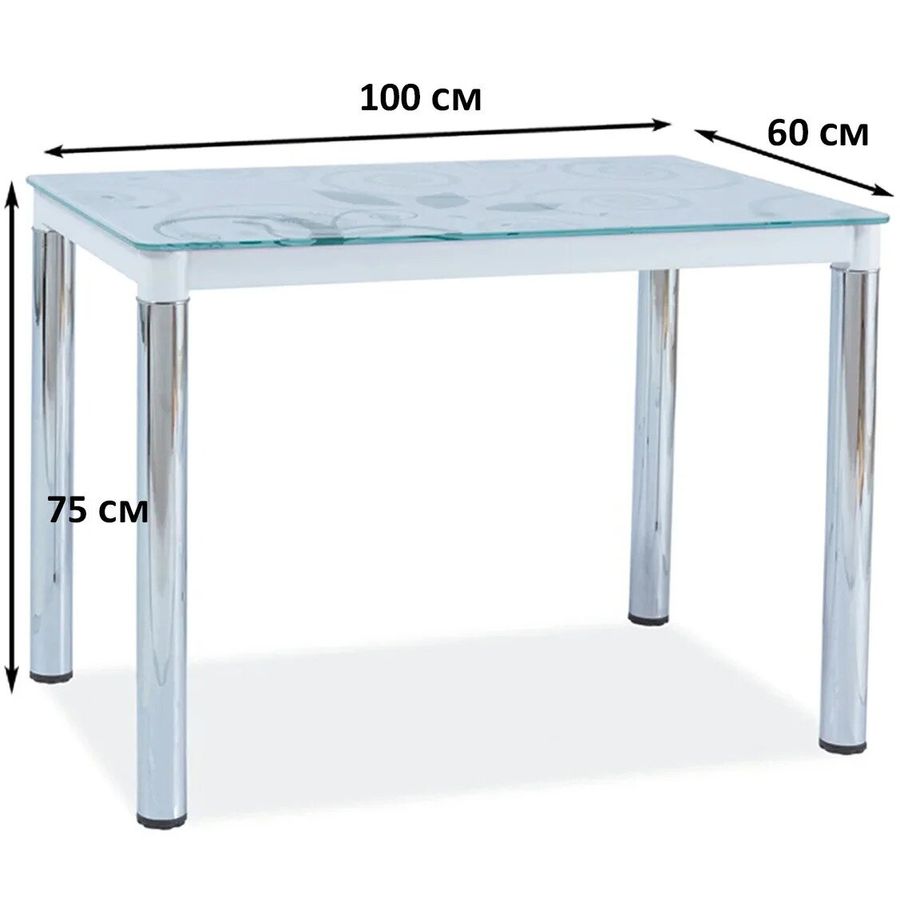 Кухонный маленький с рисунком стол DAMAR II 100x60 SIGNAL белый Польша