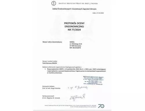 Комп'ютерне крісло Ergon Signal 64&times;112, сірий, тканина + сітка фото - artos.in.ua