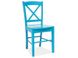 Ретро стул для стола CD-56 SIGNAL синий на деревянных ножках Польша
